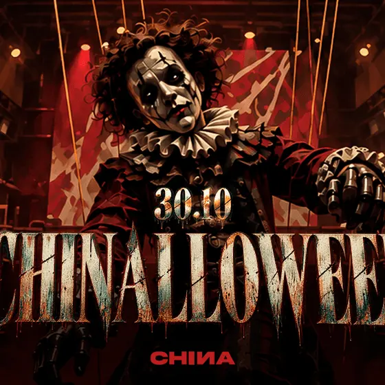 CHINALLOWEEN