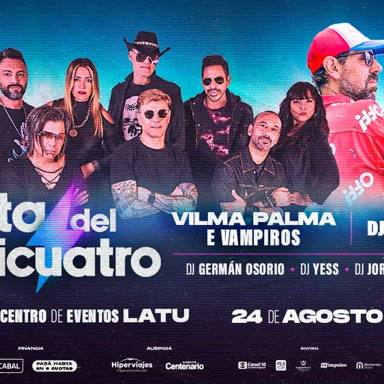 FIESTA DEL VEINTICUATRO - ENTRADAS